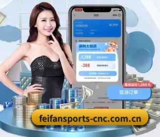 智能升级 - AI 与大数据深度融合,为用户提供个性化的智能服务。